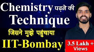 How I got into IIT Bombay with the help of Chemistry | Best way to study JEE & NEET screenshot 2