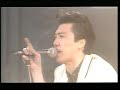 ARB  - ONE WAY TRIP / ライヴ映像+CD音源(ステレオ)