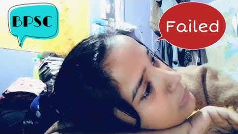 BPSC Aspirant Girl | Failed Prelims Result | Sisters Struggle Brother Motivate |Bihar Public Service