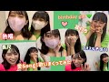【誕生日】birthday girlひよりんに愛Song!を歌いまくってみた💚💗💞💐