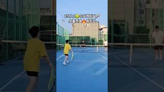 진테니스아카데미🎾🔥#테니스레슨 #테니스초보 #테니스연습 #주니어테니스 #운동하는사람들 #테니스스타그램 #tennislife #tennistraining#tennis#테니스연습