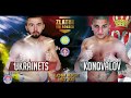 Oleksandr ukrainets vs aleksandar konovalov  wako pro lk 67kg  zlatni kik bokser 2019