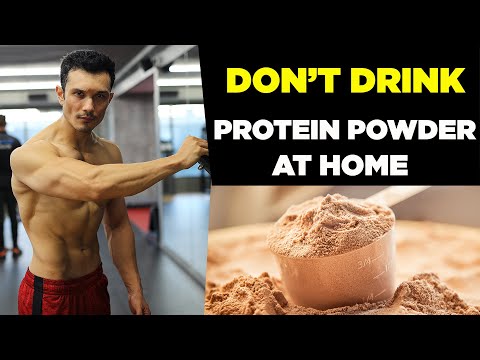 Video: How To Keep Protein At Home