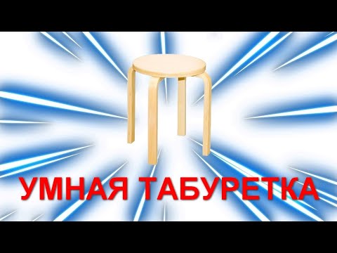 Вы издеваетесь? Массовое помешательство - СЛАБОУМИЕ!!!