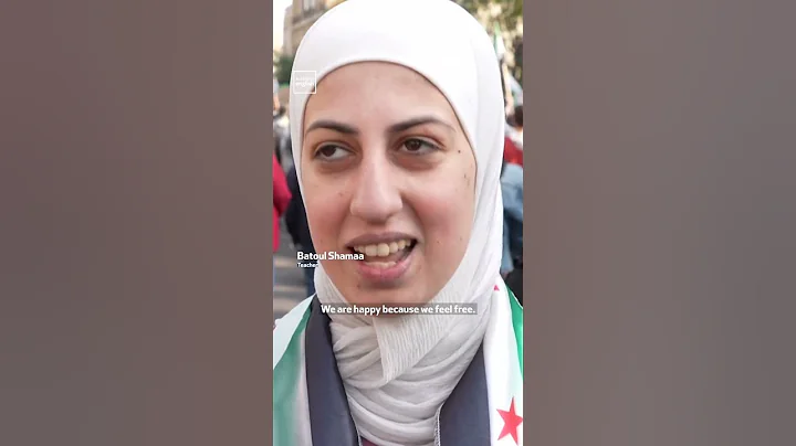 Syrians Rally On Anniversary Of Assad Ouster