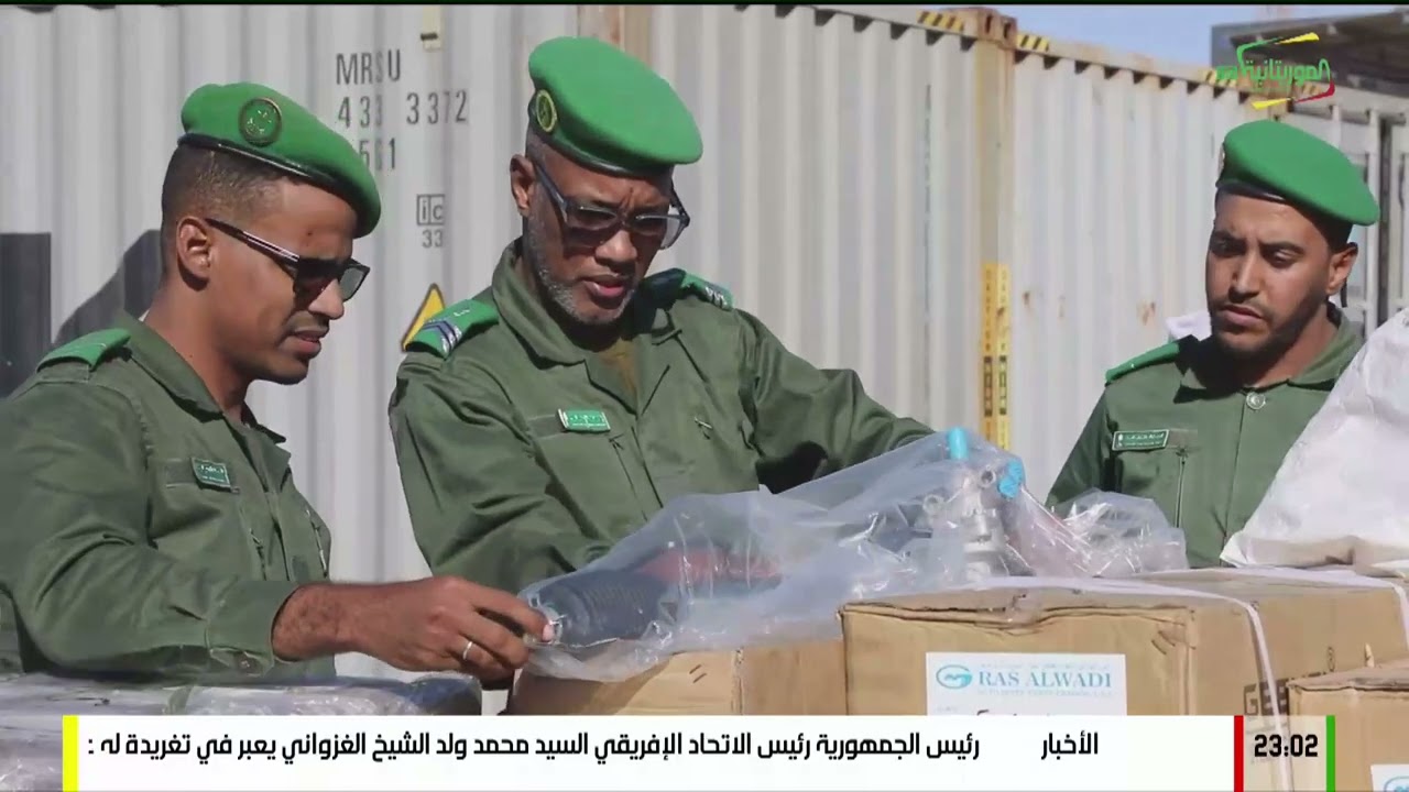 ملف الجمارك  2 /  محمد زمزام  27-01-2025