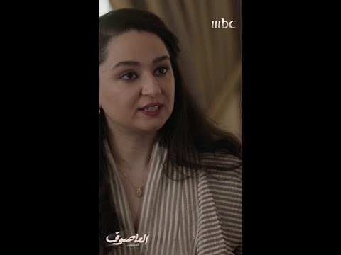 طيف تخبر العنود بالحقيقة