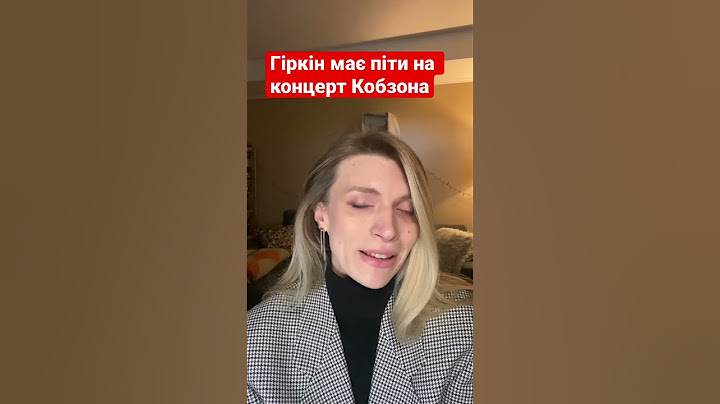 Гіркіна не треба брати в полон. Він має повторити долю Бен Ладена!