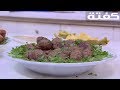 كفتة | نجلاء الشرشابي