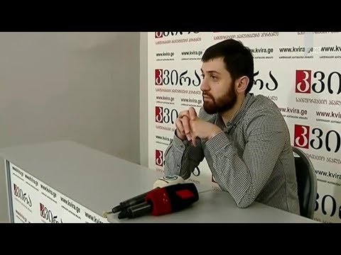 აფბა-ს ვიცე-პრეზიდენტის განცხადება