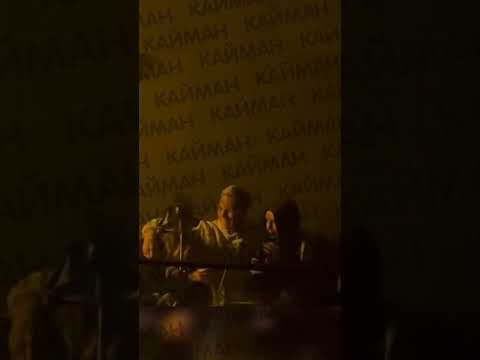 #ДИМАС ИЗМЕНЯЕТ АНЕ