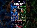 INDIA 🇮🇳 vs PAKISTAN 🇵🇰 On 14 June! 😱🔥 | Biggest Match Of Women's T20 World Cup 2026