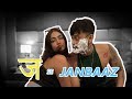 ज se Janbaaz | 11th Vlog | Hectik