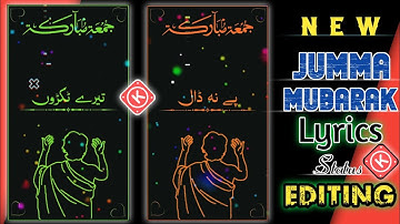 How To Make New Fullscreen Colorful Jumma Mubarak Status In KineMaster | Kinemaster Editing | S_C |