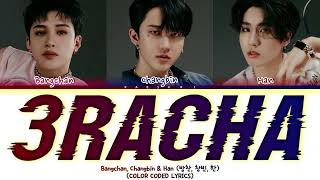 Stray Kids 스트레이 키즈 3Racha Color Coded Lyrics Kaesuri