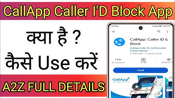CallApp Caller ID Block App Kaise Use Kare !! How To Use CallApp Caller ID Block App