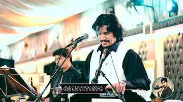 Javed AmirKhel Pashto New Song 2023 Pa Lawai Afghanistan