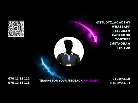 Student Feedback | Sinhala  | Mr. Rusni | Studyz Academy