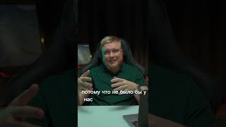 Сберкассы вместо ипотеки 😱 #недвижимость #инвестиции #ипотка