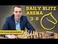 [RU] ✅DAILY SUPERBLITZ ARENA НА lichess.org 🔥 МФ ИВАН ГЕРАСИМОВ 👍 ШКОЛА ШАХМАТ SMART CHESS