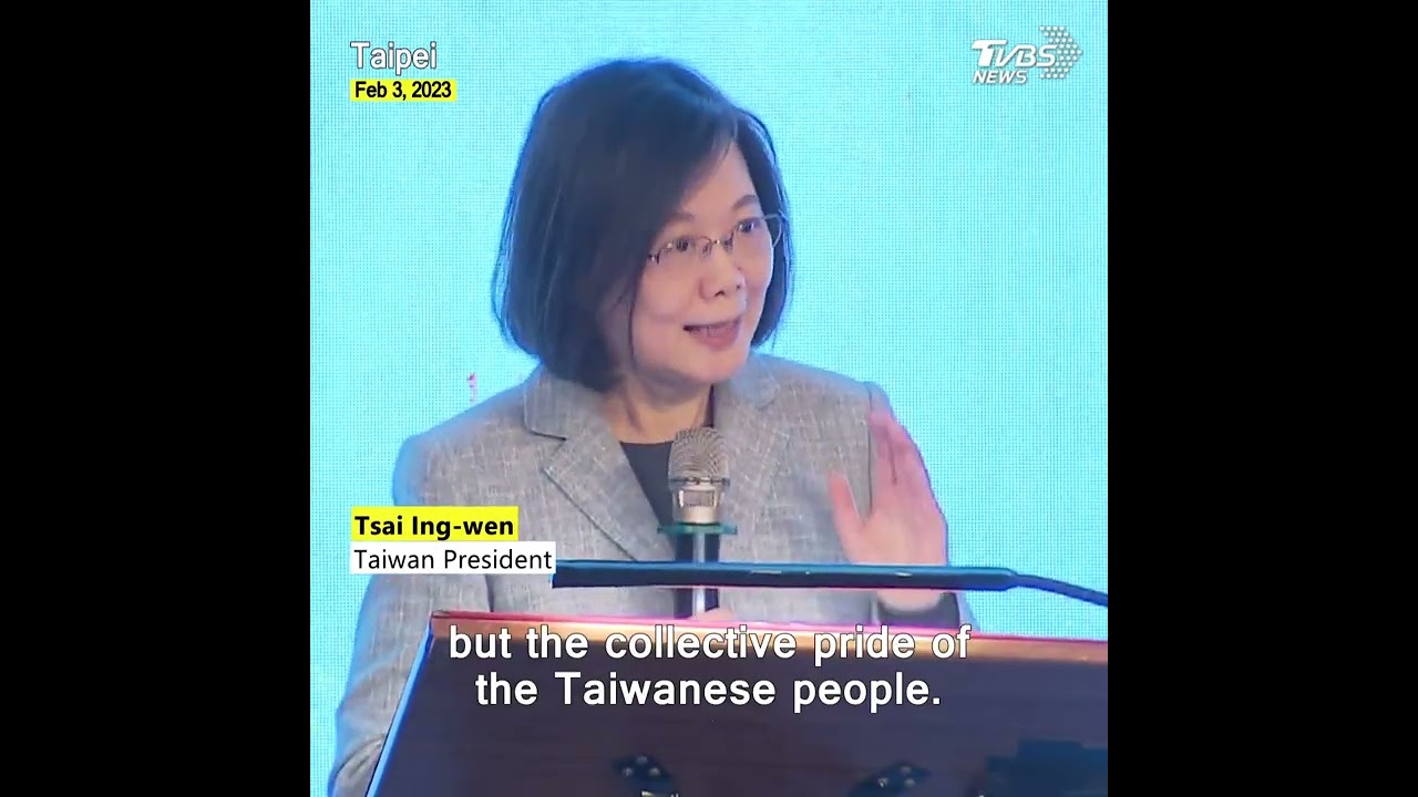 President Tsai: my reputation is the collective pride of Taiwanese people #shorts
