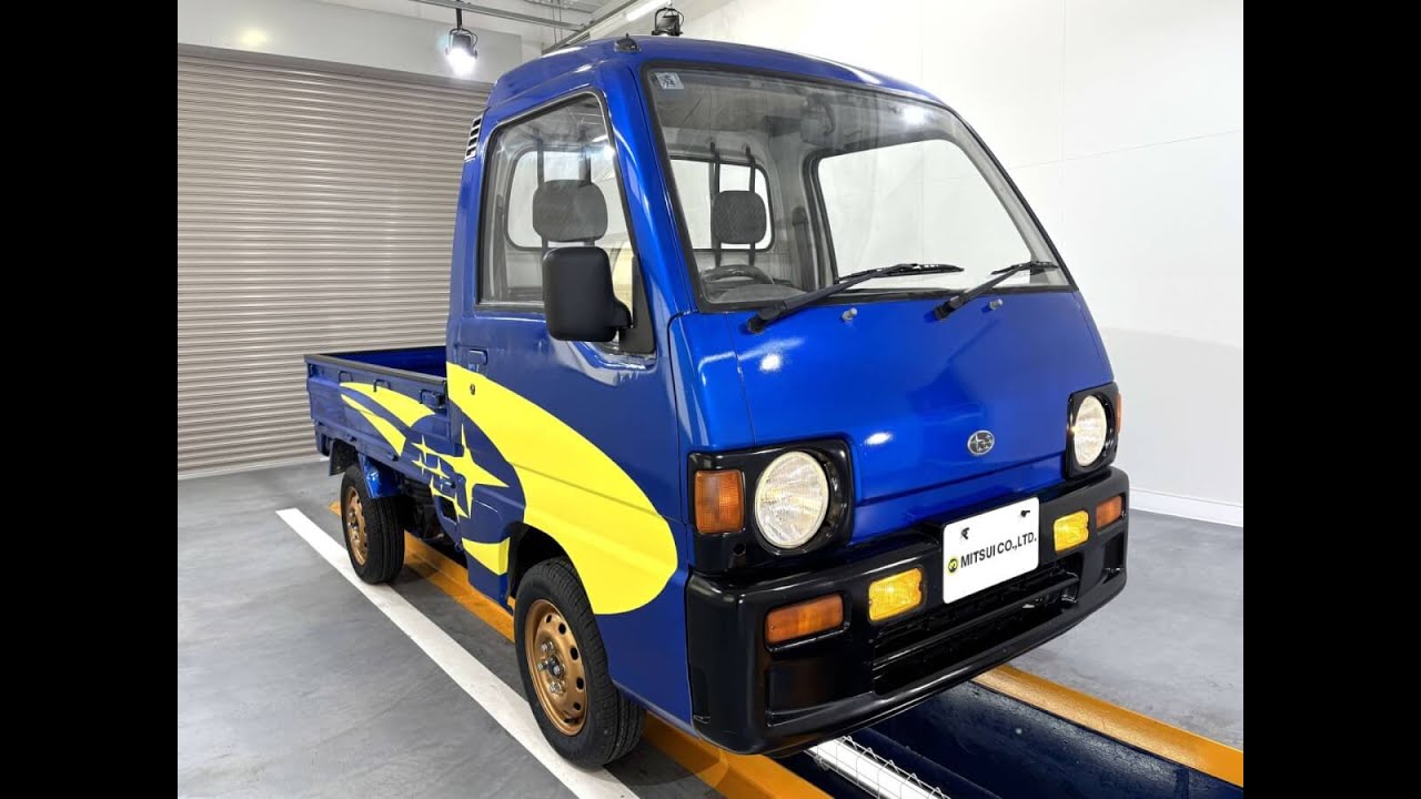 SAMBAR サービスマニュアル 1973年