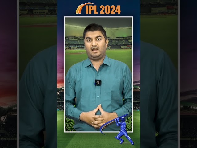 IPL 2024: पंजाब बनाम बेंगलुरु के बीच हाई-वोल्टेज मुकाबला आज, SRH ने LSG को धोया