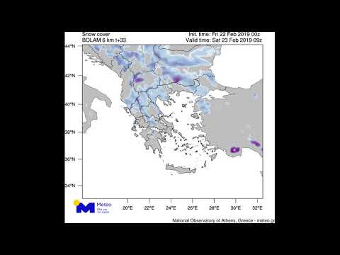 Meteo.gr: New video