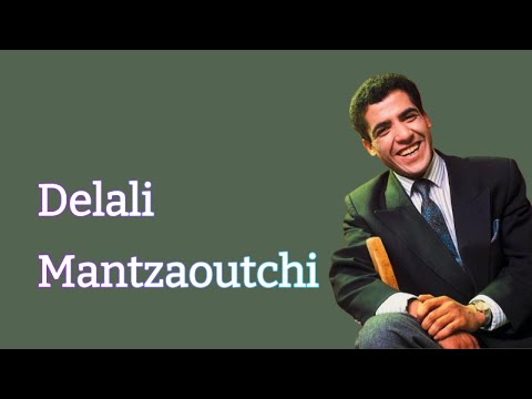 Cheb Mami Delali Mantzaoutchi