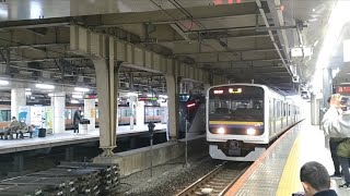 209系 OM出場　新宿駅　発車