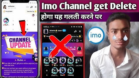 imo channel group kaise banaen ll imo group channel kaise banaen// imo account par channel group ka