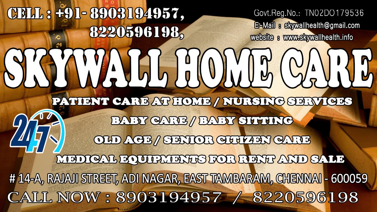 Home care agency near me in Virudhunagar YouTube