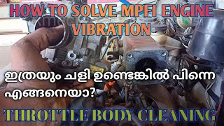 throttle body cleaning of MPFI cars