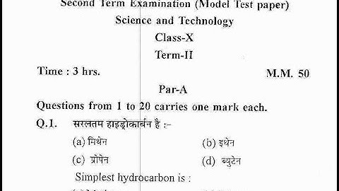 10th Class HP Board Question Paper Science 2022 10th Class HP Board Model Question Paper 2022vigyaan