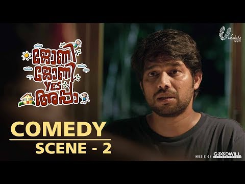 Johny Johny Yes Appa Comedy Scene - 2 | Kunchacko Boban | Anu Sithara | Sharafudheen | Tini Tom