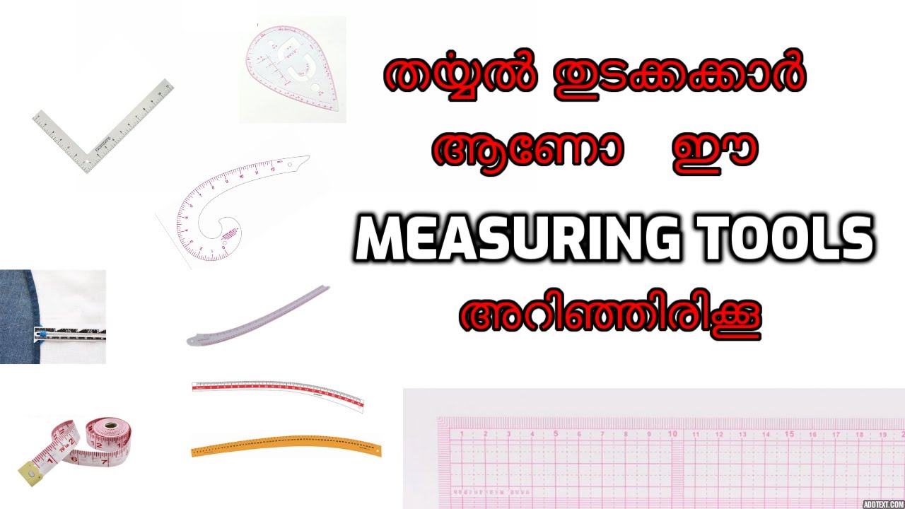 25 MUST HAVING MEASURING TOOLS IN SEWING:(NAMES & PICTURES)