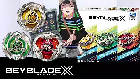 PERFECT SET to Start Your Beyblade X Journey! | BX-08 Beyblade X '3on3 Deck Set'