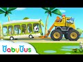 Roda Di Bis Berputar-putar | Lagu Kendaraan | Lagu Anak-anak | BabyBus Bahasa Indonesia