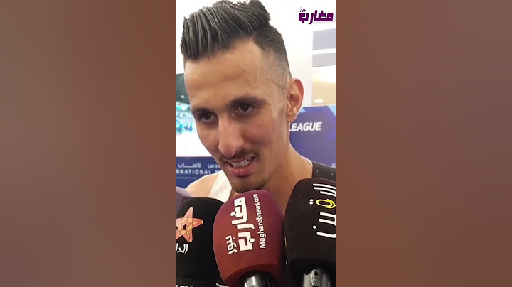 سفيان البقالي قاهر الموانع.. شنو عندو مع الأرانب