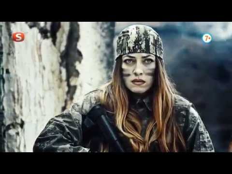 Download Sungurlar | 2. Sezon Teaser Mp3 and Video Sungurlar | 2. Sezon Teaser