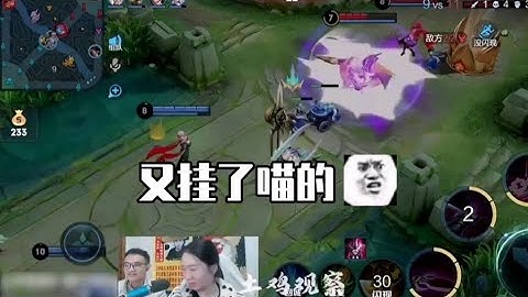 几度梦回大唐？