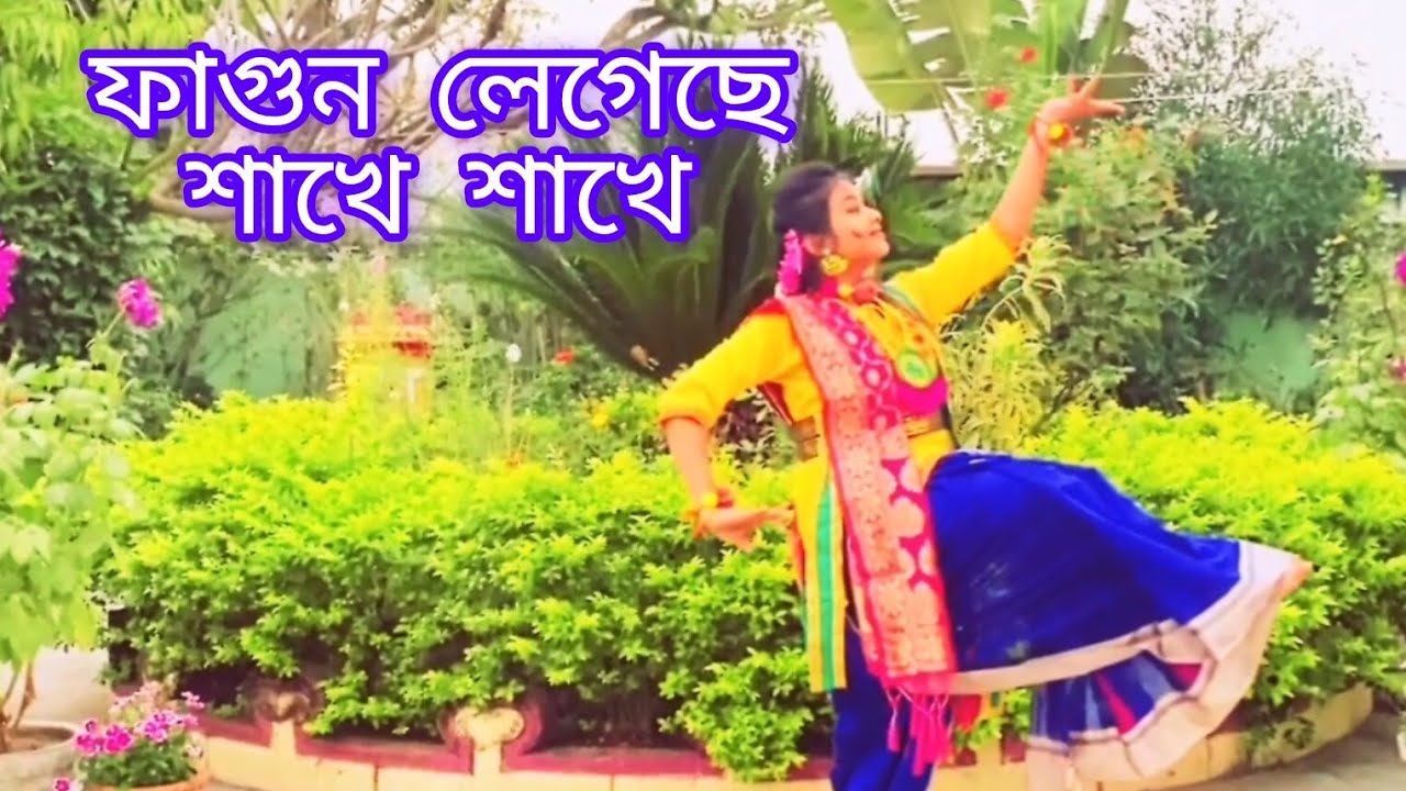      holi special dance dance cover by dance with Meghna Monda 