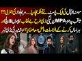 Momina Iqbal Post Sparks Political Storm | Big Scandal Claims Against Saqib Chadhar MPA | Tv Today