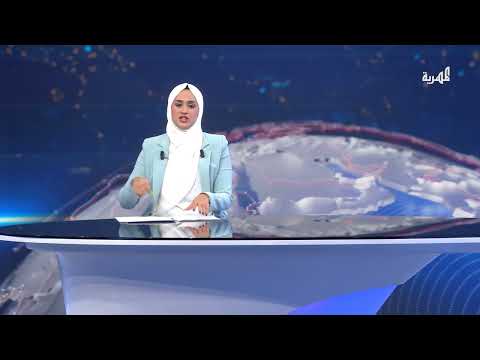 تعز تشهد حملة لضبط المياه وشبوه تشهد احتجاجات للمعلمين