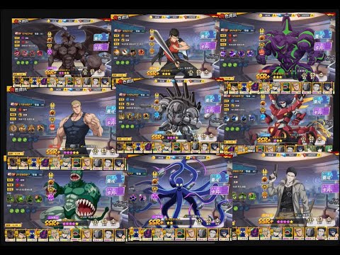Overall SSR+ Tier