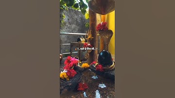 🔱📿mahadev status video🕉❤#mahadev​#mahadevstatus#ujjainkaraja​#bhaktigane121#shorts​#viralvideo#hindi