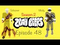 The sarachnis champion  zeah gim zeah beers 48