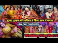           pahadi wedding vlog  part2  team pahadi star
