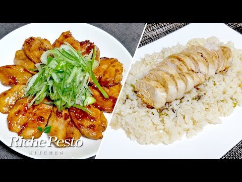 4가지 닭가슴살 한끼 요리 (4 SIMPLE CHICKEN BREAST COOKING RECIPES)