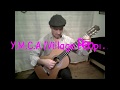 YMCA (Village People) guitar cover